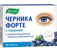 Черника-Форте с таурином Эвалар