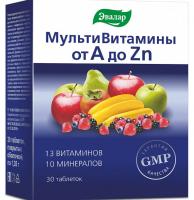 Витаминно-минеральный комплекс от А до Цинка Эвалар