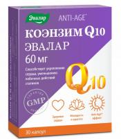 Препарат Эвалар "Коэнзим Q₁₀ 60 мг"