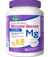 Жевательные пастилки Эвалар "Бэби Формула Мишки Магний"