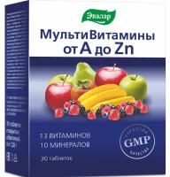 МультиВитамины от A до Zn Эвалар МультиВитамины от A до Zn Эвалар