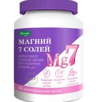 Магний 7 солей Эвалар Магний 7 солей Эвалар