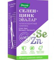 "Селен+Цинк" Эвалар, капсулы "Селен+Цинк" Эвалар, капсулы