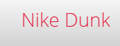 Магазин обуви Nike Dunk
