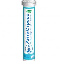 Препарат шипучий "АнтиСтресс Эвалар" Препарат шипучий "АнтиСтресс Эвалар"