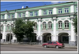 Финансовый университет при Правительстве Российской Федерации