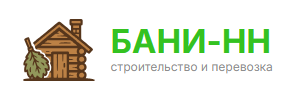 Нижегородская обл., пос. Тумботино, ул. Ломоносова 18. Нижегородская обл., пос. Тумботино, ул. Ломоносова 18.