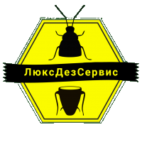 Частная санэпидемстанция «ЛюксДезСервис» Частная санэпидемстанция «ЛюксДезСервис»