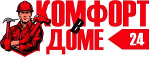 Комфорт в доме24 Комфорт в доме24