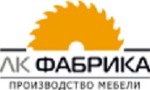 ЛК-Фабрика ЛК-Фабрика