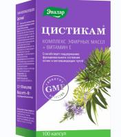 Цистикам Цистикам