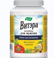 Витэра витамины для мужчин