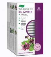 Чай Эвалар Био "Для суставов" Чай Эвалар Био "Для суставов"