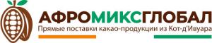 Афромиксглобал