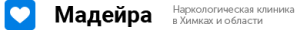 Наркологическая клиника «Мадейра» Наркологическая клиника «Мадейра»