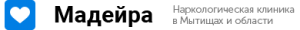 Наркологическая клиника «Мадейра» Наркологическая клиника «Мадейра»