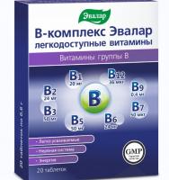 В-комплекс от Эвалар легкодоступные витамины
