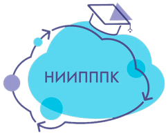 АНО ДПО "НИИПППК"