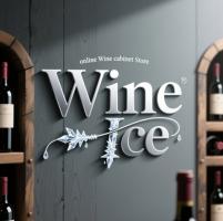 Wine Ice Wine Ice