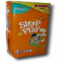 Памперсы ТМ Pampers Памперсы ТМ Pampers