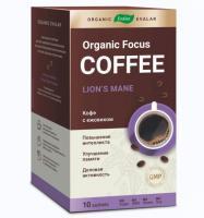 Растворимый кофе с ежовиком Organic Evalar focus/ Интеллект Растворимый кофе с ежовиком Organic Evalar focus/ Интеллект