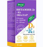 Эвалар " Витамин D3 500 МЕ + К2" Эвалар " Витамин D3 500 МЕ + К2"