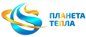 ООО Планета Тепла Инжиниринг