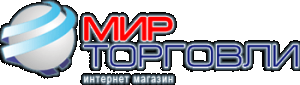 Интернет-магазин мир торговли