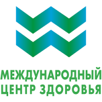 Международный центр здоровья Международный центр здоровья