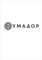 Сигарный клуб «Фумадор» Сигарный клуб «Фумадор»