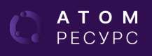 ООО "НПП "Атомресурс" ООО "НПП "Атомресурс"
