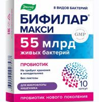 Бифилар Макси Бифилар Макси