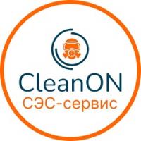 КлинОн — СЭС-сервис КлинОн — СЭС-сервис