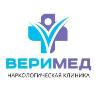 Наркологическая клиника "ВЕРИМЕД" (г. Тверь)