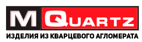 Компания «MQuartz» Компания «MQuartz»