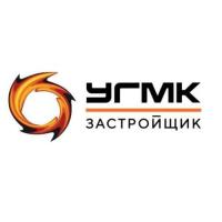 отель 5* «Шермонт»