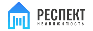 Респект Недвижимость