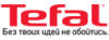 Торговая марка "TEFAL" Торговая марка "TEFAL"
