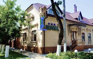 Гостиница «VIP HOTEL» Измаил