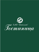 Гостиница "Изоплит"