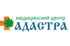 Медецинский центр "Адастра"