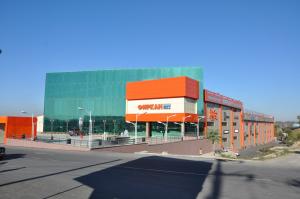 Торгово-развлекательный центр (ТРЦ) «Фиркан-сити»