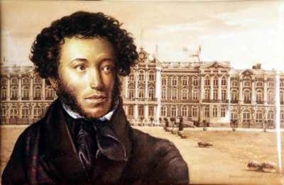 pushkin