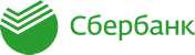 сбербанк
